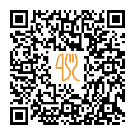 QR-kód az étlaphoz: Lantern Chinese