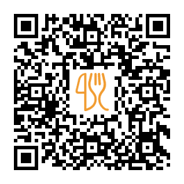 QR-code link para o menu de Alibaba Lier