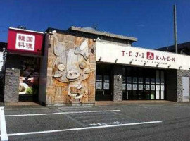 Malik's Tandoori outside