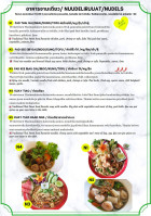Viikinkiravintola Harald menu