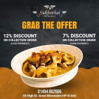 Sukhothai menu