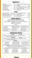 Mc Dermott's menu