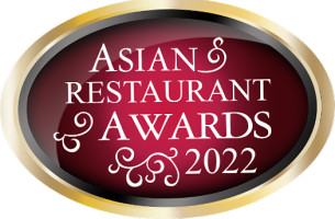 Spice Lounge logo