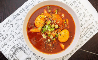 Kim's Bap food