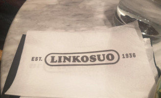 Min Asemakeskus By Linkosuo drink
