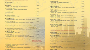 Pallas Athene menu