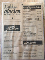 Brasserie Beers menu