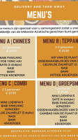 Wereldkeuken De Braak Helmond menu