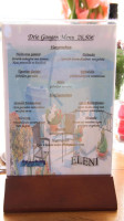 Grieks Ant Eleni menu