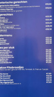 Eethuis De Griek Helmond Geverifieerd menu