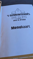 't Gemeintehoës inside