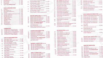 De Chinese Muur menu