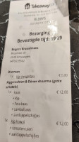 Eetcafe Pizzeria Ossendrecht Ossendrecht menu