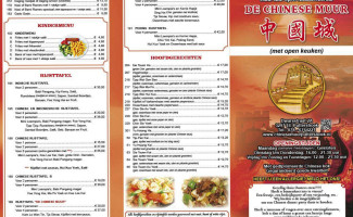 De Chinese Muur Puttershoek menu