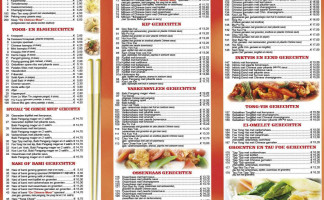 De Chinese Muur Puttershoek menu