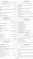 Grand Cafe De Graanbeurs Terneuzen menu