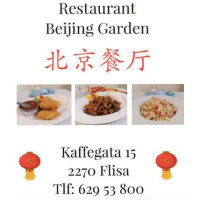 Beijing Garden food