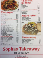 Sophas Mathus menu