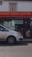 The Chinese Food Centre outside