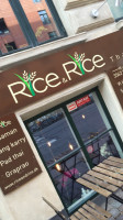 Rice&rice outside