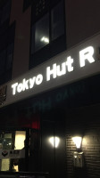Tokyo Hut food