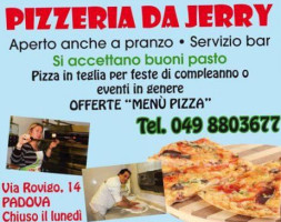 Pizzeria Da Jerry inside