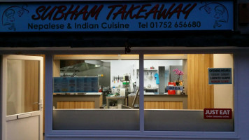 Subham Takeaway food