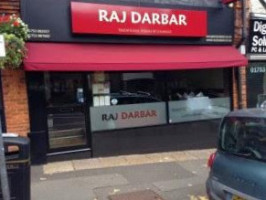 Raj Darbar outside