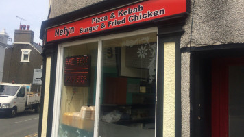 Nefyn Pizza Kebab House food
