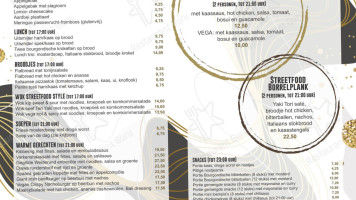 Cafe 'De Posthoorn' Dokkum menu