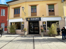 Kisoro Sushi inside