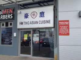 Ho Ting Asian Cuisine inside