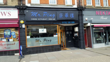 Mr Ping Chinese inside