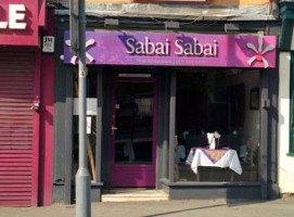 Sabai Sabai inside