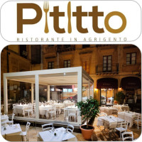 Pititto inside