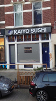 Sushi Company outside