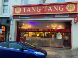 China Tang outside