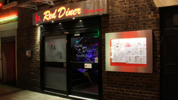 Red Diner inside