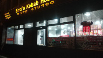 Errols Kebab House inside