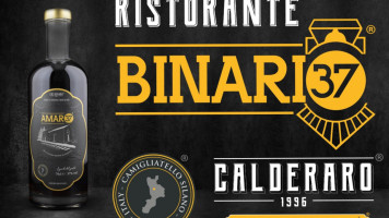 Binario 37 By Calderaro Dal 1996 food