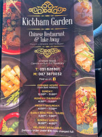 Kickham Garden food