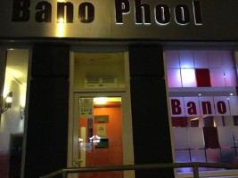 Bano Phool inside