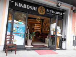 Kinboshi Sushi Brescia outside