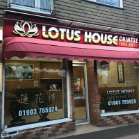 Lotus House outside