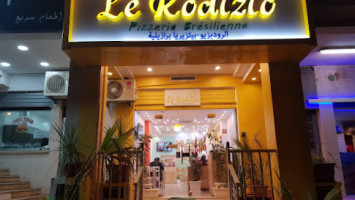 Le Rodizio Pizzeria Brésilienne outside