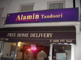 Alamin Tandoori food