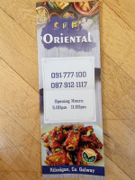 Oriental Chinese Takeaway food