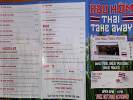Kao Hom menu