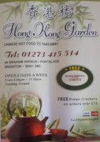 Hong Kong Garden menu