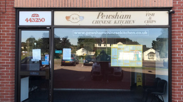 Pewsham Oriental Kitchen outside